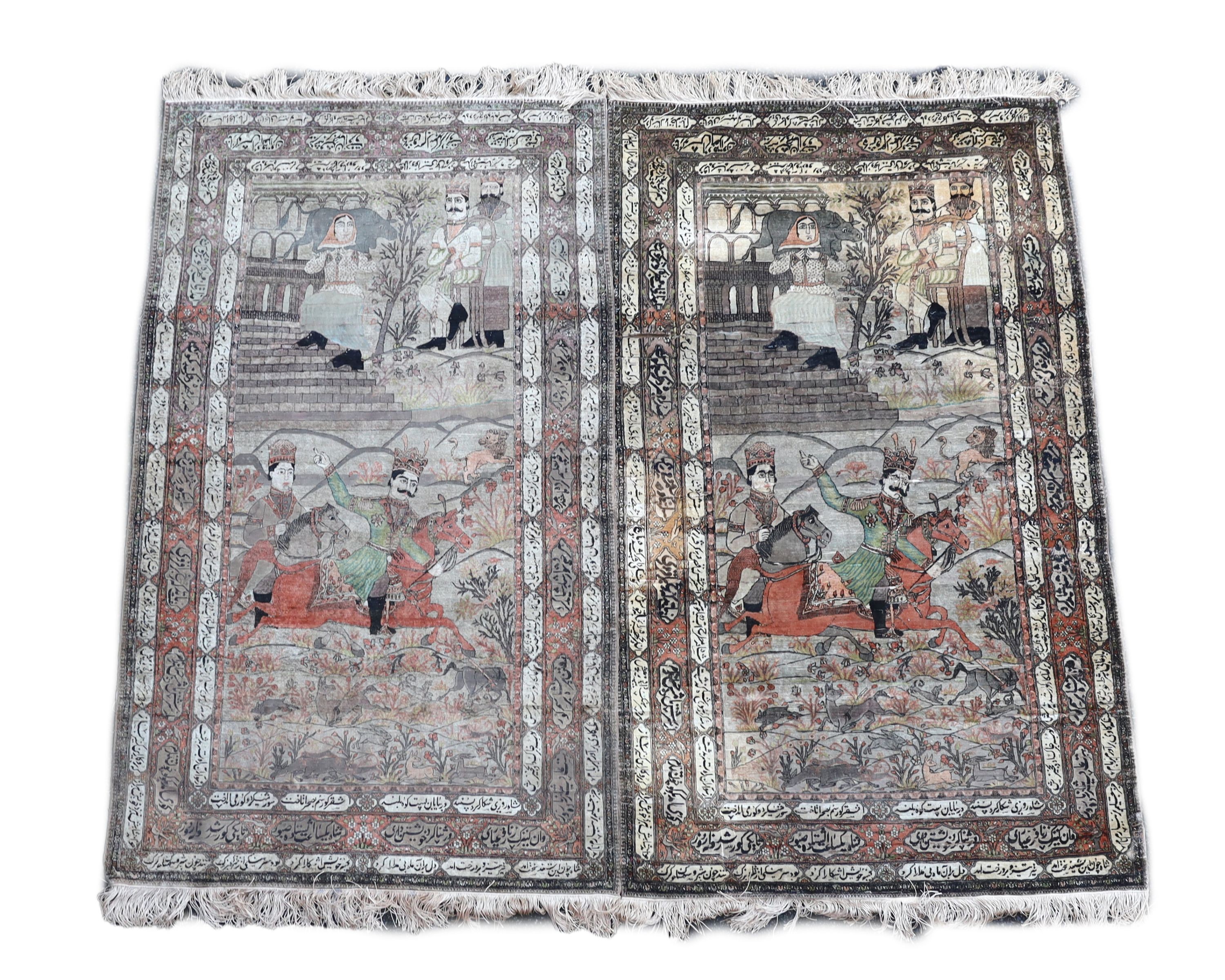 A pair of late 19th/ early 20th century Kashan silk pictorial rugs, woven with nobleman over hunters on horseback. 220 x 130cm.